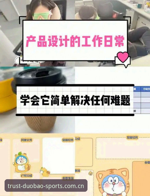 5个实用步骤解决多宝体育更新内容下载不了的问题